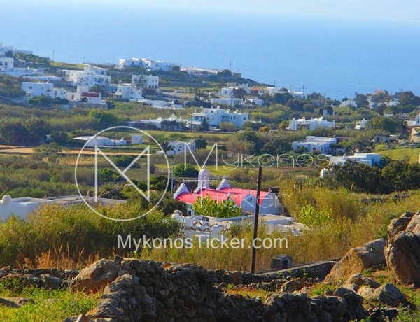 Judicial Shield for Primary Residences: Μπλόκο από ΣτΕ στο Δημόσιο, για κατασχέσεις πρώτης κατοικίας σε οφειλές προς το Δημόσιο, χωρίς έλεγχο για άλλα περιουσιακά στοιχεία του οφειλέτη