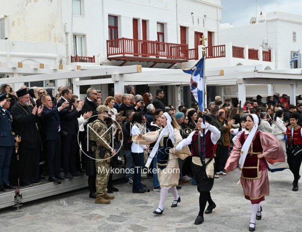 October 28 Holiday Rules: Κλειστά σχολεία αλλά με υποχρεωτική παρουσία, η σχολική γιορτή 28ης Οκτωβρίου! Τι προβλέπεται φέτος για Δημοτικά, Γυμνάσια και Λύκεια & τι ισχύει για τη γιορτή και τις απουσίες!