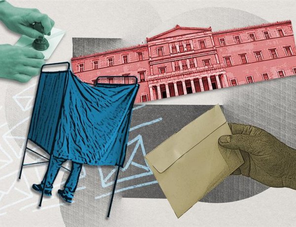 Opposition Vacuum: Το παράδοξο των δημοσκοπήσεων! Η καθημερινότητα δυσκολεύει, η πρωτιά της ΝΔ, η απουσία εναλλακτικής πρότασης διακυβέρνησης και το πολιτικό αδιέξοδο της αντιπολίτευσης!