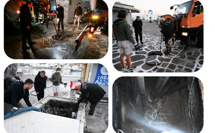 Infrastructure Resilience: Η ΔΕΥΑΜ εξυγιαίνει το Δίκτυο Λυμάτων του Γιαλού ακόμη και στο Τέλος της Σεζόν - Μηδενική Ανωχέτευση