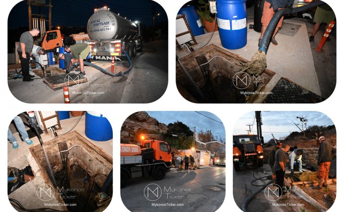 Infrastructure Resilience: Η ΔΕΥΑΜ προτάσσει την προστασία του Δικτύου Λυμάτων της Μυκόνου και στο Τέλος της Σεζόν, με προληπτικό καθαρισμό στα Αντλιοστάσια Ψαρού και Καστελάκια