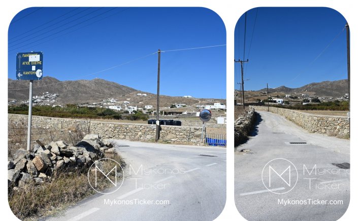 Water Supply Repair - ΔΕΥΑ Μυκόνου: Έκτακτες κυκλοφοριακές ρυθμίσεις στις 21 Οκτωβρίου από τις 07:30 -  Κλείνει τμήμα της δημοτικής οδού Μαράθι - Καντούνια λόγω επισκευής του κεντρικού αγωγού ύδρευσης
