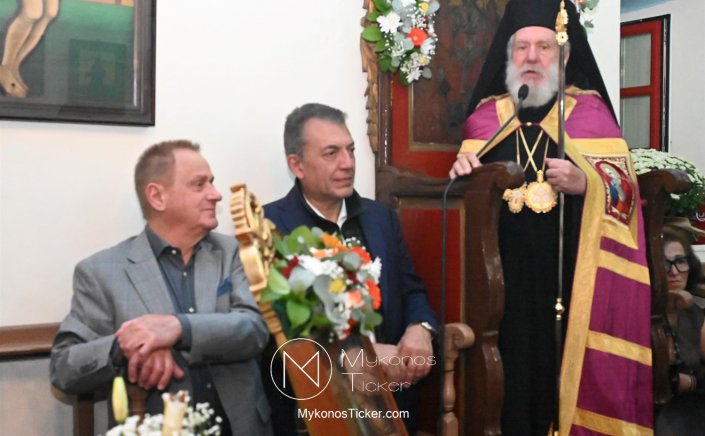 His Eminence Dorotheos B': «Μέσα στη σιωπή τελεσιουργούνται τα μεγαλύτερα και τα ωραιότερα πράγματα» - Το πνευματικό μήνυμα του Σεβασμιώτατου επί τη εορτή του Αγίου Γερασίμου [Video]
