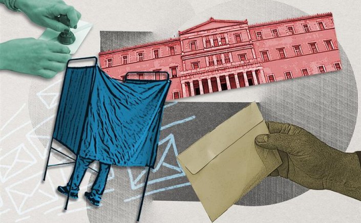 Opposition Vacuum: Το παράδοξο των δημοσκοπήσεων! Η καθημερινότητα δυσκολεύει, η πρωτιά της ΝΔ, η απουσία εναλλακτικής πρότασης διακυβέρνησης και το πολιτικό αδιέξοδο της αντιπολίτευσης!
