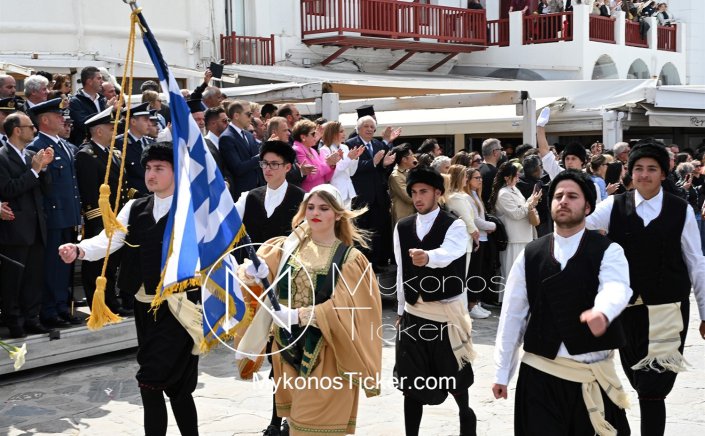 28th of October - “The Ochi Day”: Το επίσημο πρόγραμμα για τις εκδηλώσεις της Εθνικής επετείου στη Μύκονο!