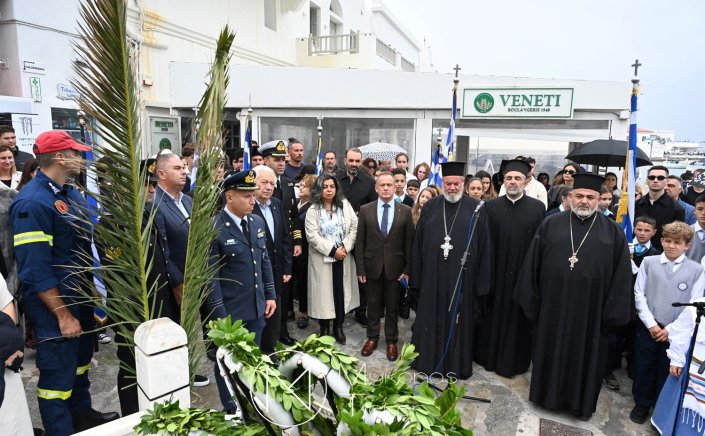 28th of October - “Ochi Day” Mykonos: Επιμνημόσυνη δέηση και κατάθεση στεφάνων στην προτομή της Μαντώς Μαυρογένους από μαθητές και Προσκόπους για την 28η Οκτωβρίου