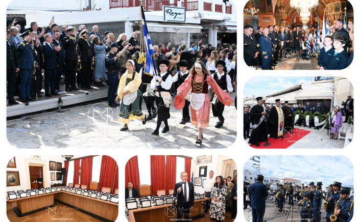 Χρήστος Βερώνης για την 28η Οκτωβρίου: «Η ελευθερία δεν είναι δεδομένη, αλλά κατακτάται με ενότητα» - Χρέος του σήμερα η διαφύλαξη της ιστορικής ταυτότητας, η κοινωνική συνοχή και η προστασία της Μυκόνου