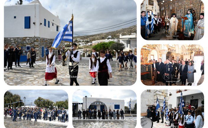 28η Οκτωβρίου στην Άνω Μερά: Η Δοξολογία στην Παναγία Τουρλιανή, η ιστορική μαρτυρία για τη δράση του Δωροθέου Α΄- Στέκα κατά την Κατοχή και η παρέλαση των σημαιοφόρων