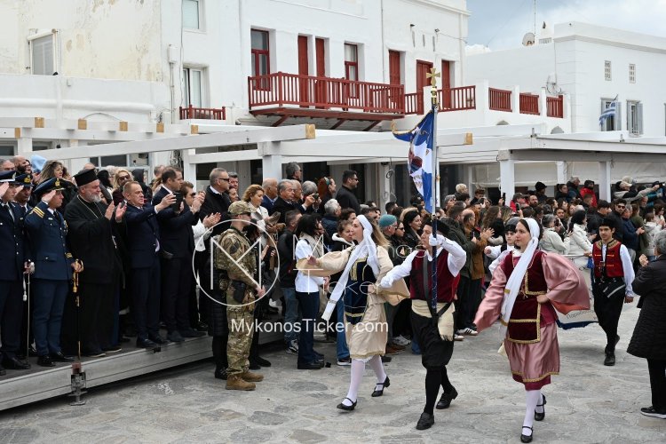 October 28 Holiday Rules: Κλειστά σχολεία αλλά με υποχρεωτική παρουσία, η σχολική γιορτή 28ης Οκτωβρίου! Τι προβλέπεται φέτος για Δημοτικά, Γυμνάσια και Λύκεια & τι ισχύει για τη γιορτή και τις απουσίες!