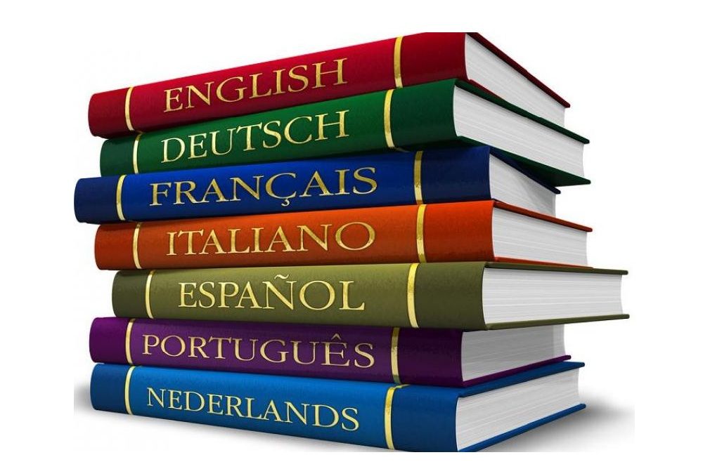 ΕΚΠΑ: Διδασκαλία 25 ξένων γλωσσών σε φοιτητές όχι μόνο, με ετήσια δίδακτρα 200 ευρώ | Mykonos Ticker